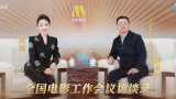 少司缘台词
